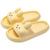 2023 Women's Non-Slip EVA Indoor Shower Slippers: Cute Summer and Cozy Winter Style