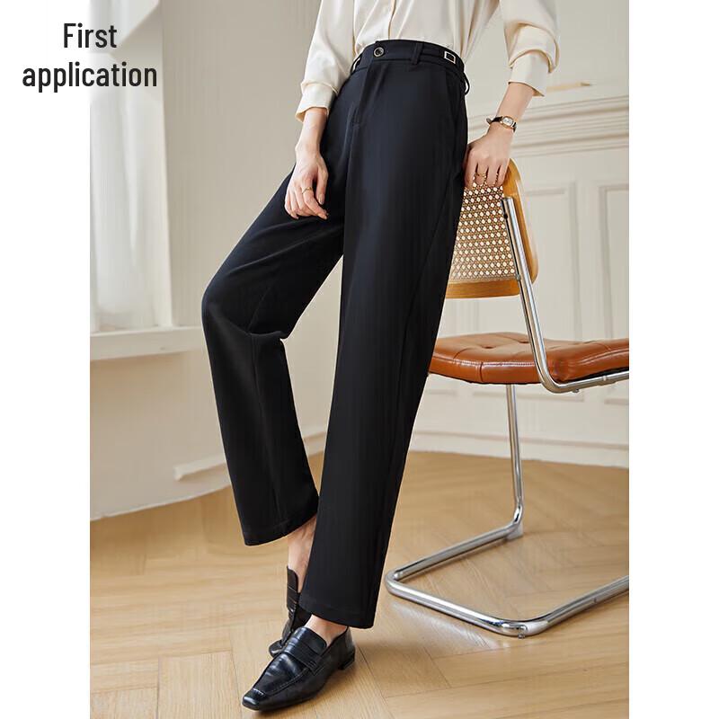 Chushen Women's High-Waist Metal Buckle Straight-Leg Pants