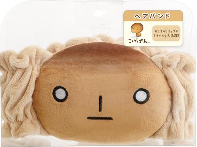 San-X Kogepan Hairband CM55802 Head Circumference: Approx. 560mm