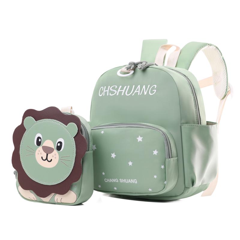 Детский рюкзак с рисунком льва — фото 17