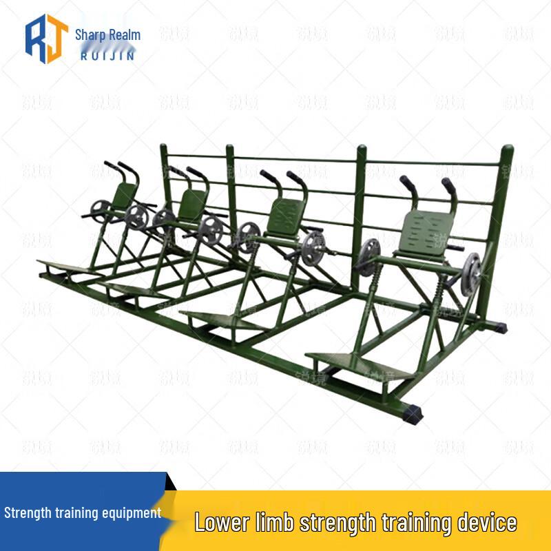 Ruijing Outdoor Strength Training Machines