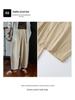 Xiao Li Plus Size Women's Milk Skin Balloon Pants: Easy-Care, Wrinkle-Resistant, Hip-Slimming Casual Summer Pants.