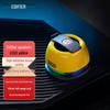 Edifier G200 Portable Bluetooth Speaker CN Plug (adapter Included)