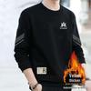 Men's Fleece-Lined Thickened Casual Loose Long Sleeve Warm Base Layer for Autumn and Winter
