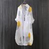 Women's Shirt Casual Thin Open Stitch Mid Length Summer Thin Coat Loose Plus Size Sun Protection Long Sleeve Printed Blouse