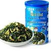 Little Deer Blue Blue DHA Cod Floss Seaweed Rice Sprinkles 40g