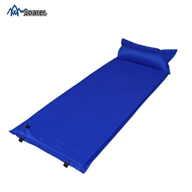 AoXiangZhe Outdoor Camping Self-Inflating Mat