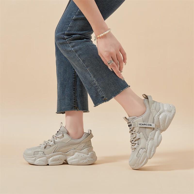 

Yierkang Women s Chunky Platform Casual Sneakers US 8