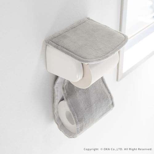 Oka Art Leaf Toilet Mat and Lid Cover Set of 4, Easy To Apply, Deco Lid Cover (Gray Blue)
