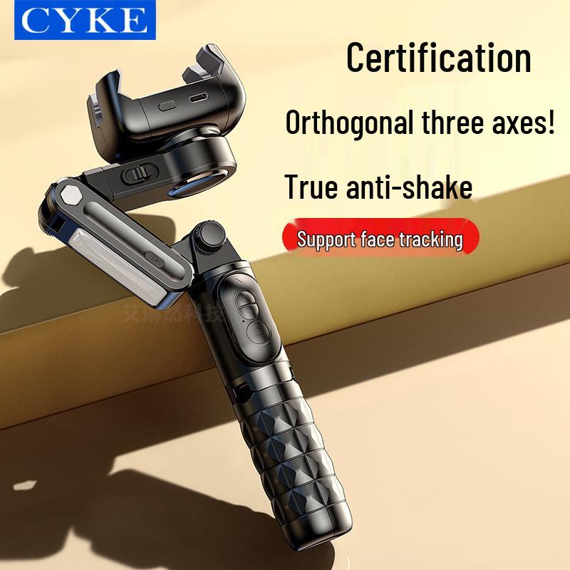 CYKE Anti-Shake Selfie Stick Gimbal Tripod for Live Streaming and Desktop Use