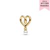 Wrapped Heart Charm 764138c01