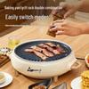 Suncojia Electric and Charcoal Dual-Purpose BBQ Grill