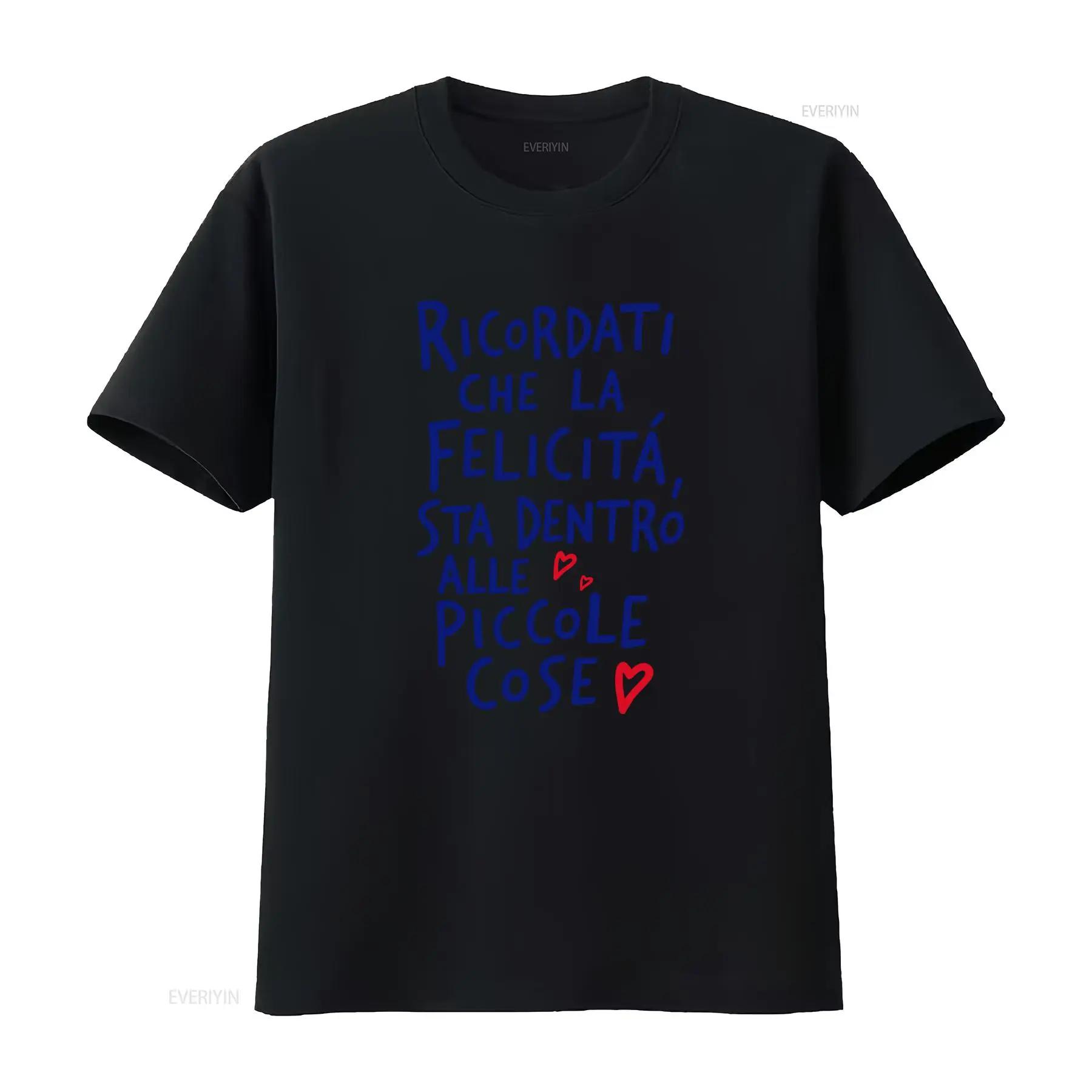 

2025 Italian Quote T Shirt Ricordati Che La Felicità Sta Dentro Alle Piccole Cose with Hearts Print vintage Washed graphic - ... S разноцветный