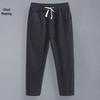 Men's Lightweight Linen Blend 9-Point Casual Trousers - Loose, Straight-Fit Summer Pants for Youth.