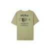 Nike Dri-FIT UV Hyverse Short-Sleeve Fitness Top 'Olive Green' Men's DX0907-276