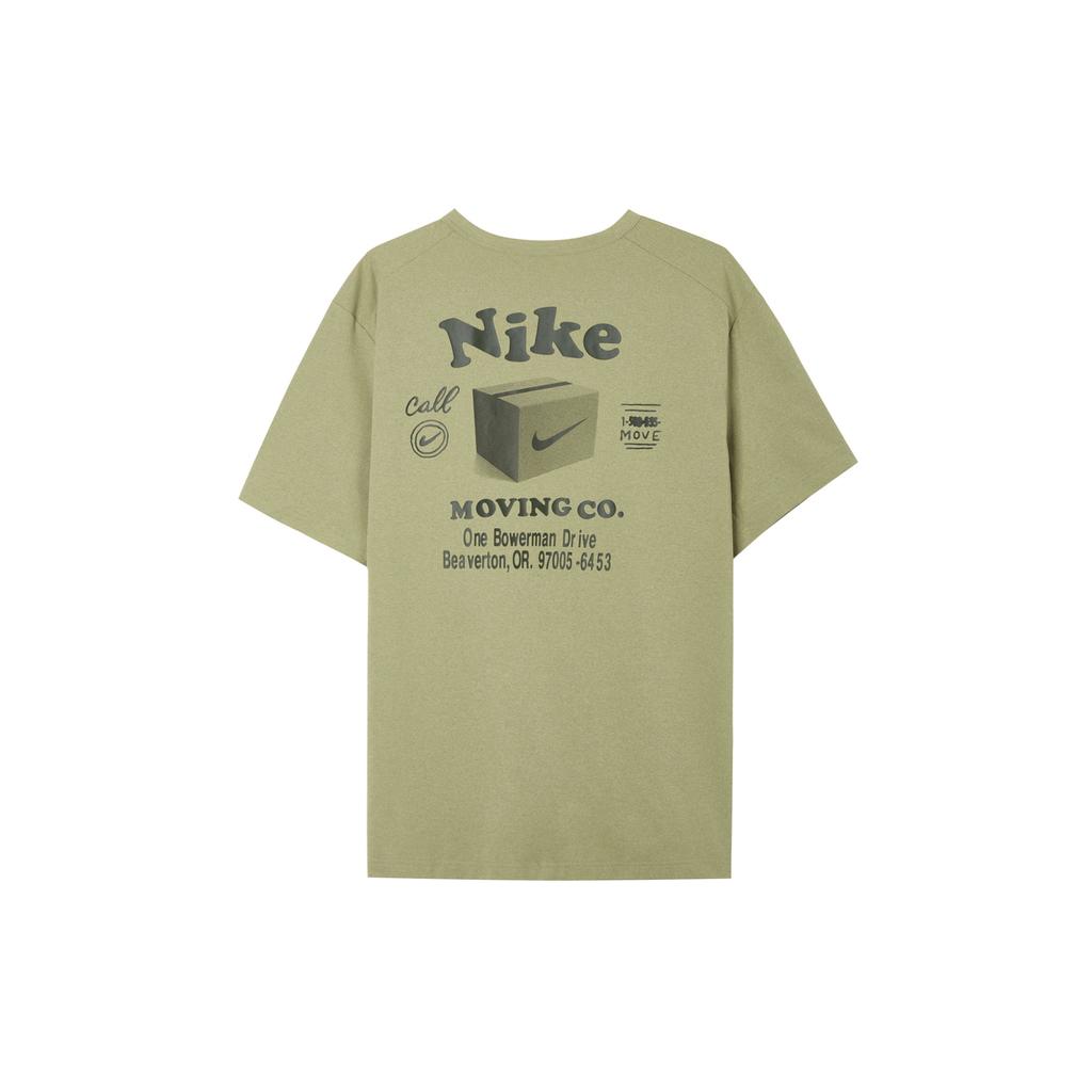 Nike Dri-FIT UV Hyverse Short-Sleeve Fitness Top 'Olive Green' Men's DX0907-276