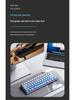 61-key Wired Mechanical Keyboard, Blackberry Gradient Design for Gaming & Office, High Aesthetic Value for Girls