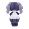Pokémon Center Original Plush Toy: Persian (Female Form) 21 X 14 X 12 Cm (H X W X D)
