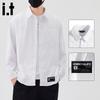 :CHOCOOLATEit Men's Japanese Style Loose Fit Long-Sleeve Shirt