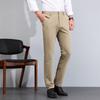 RED DRAGONFLY Men's Slim Fit Business Casual Trousers