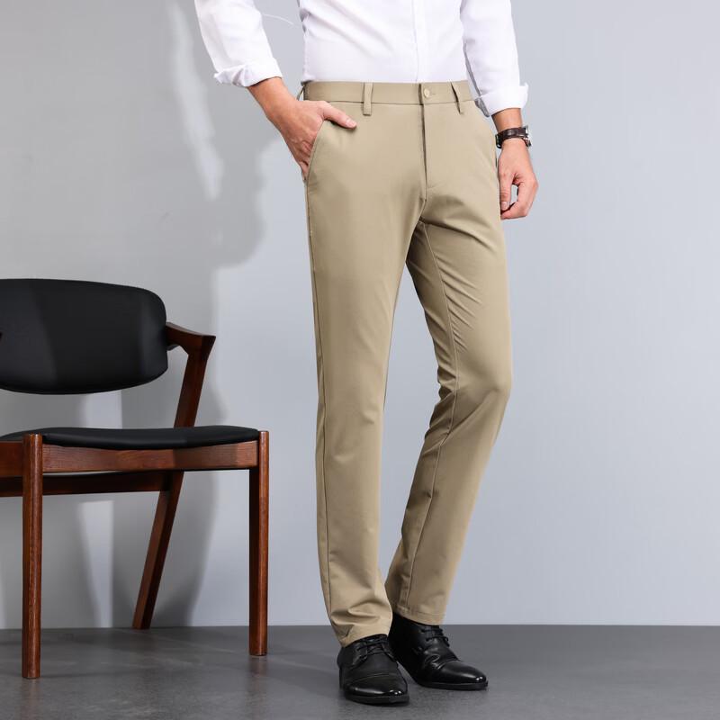 RED DRAGONFLY Men's Slim Fit Business Casual Trousers