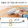 Sanwa Supply A4 Laminator Second (2-roller, 60-90 Warm-up) LM-A42R1W