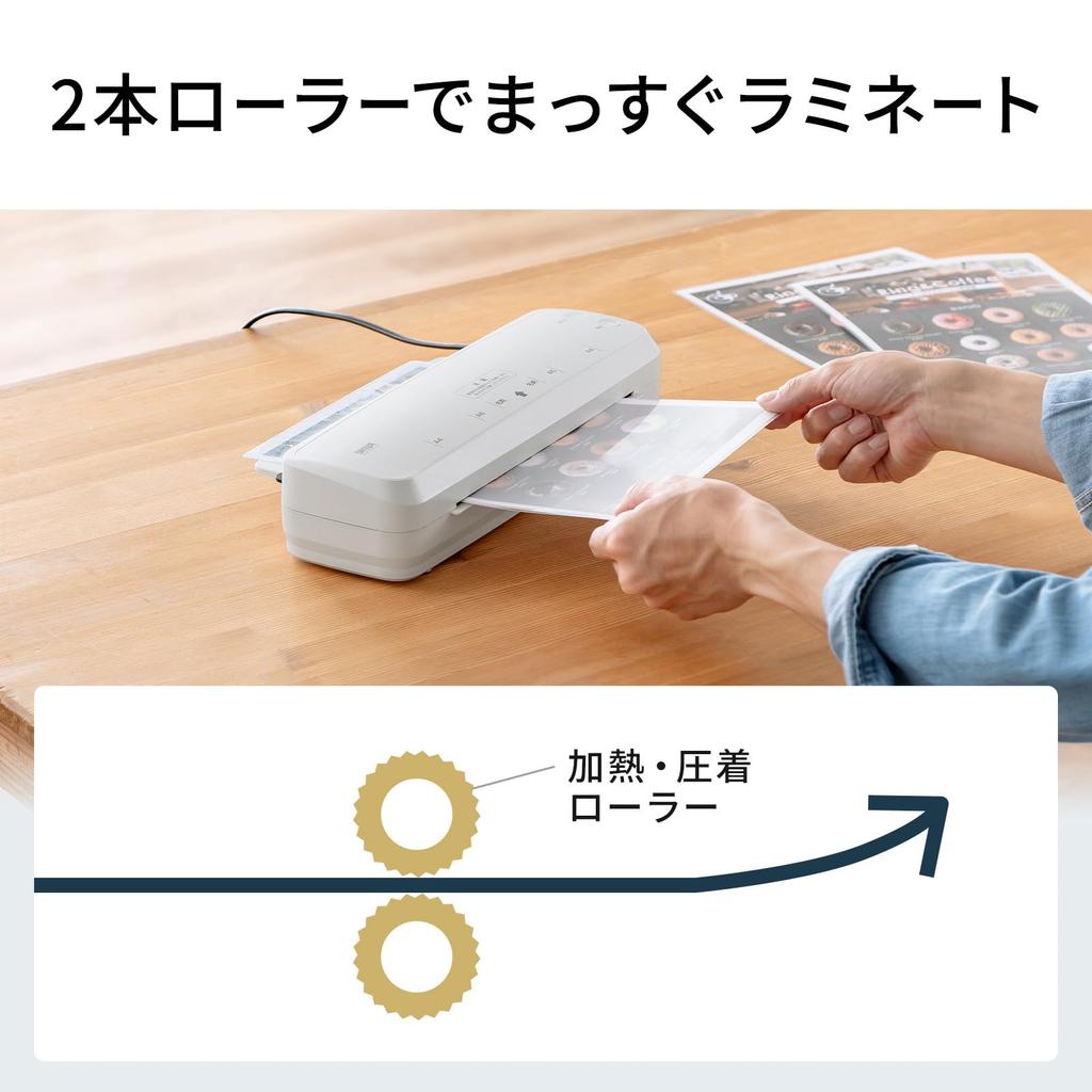Sanwa Supply A4 Laminator Second (2-roller, 60-90 Warm-up) LM-A42R1W