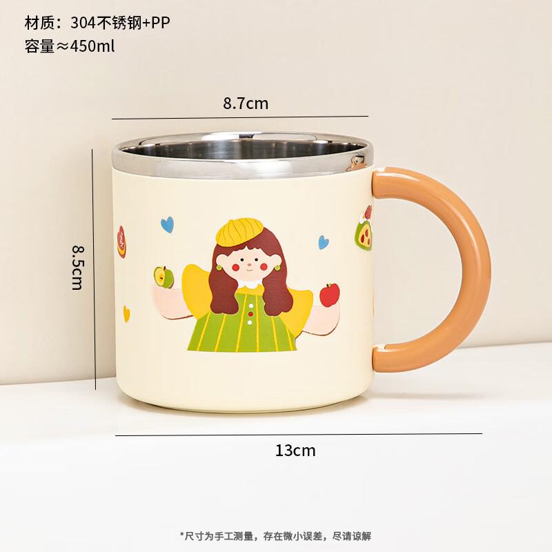

OLOEY Stainless Steel Portable Travel Mug