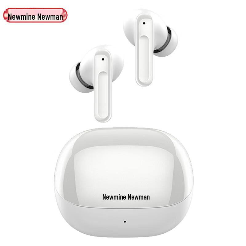 

Newmine TWS-Q7 ANC Wireless Bluetooth Earbuds