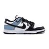 Nike Dunk The Classic Of Mountains And Seas Low top Skateboard Shoes Men's Azure HF5441-100(Team2034-)