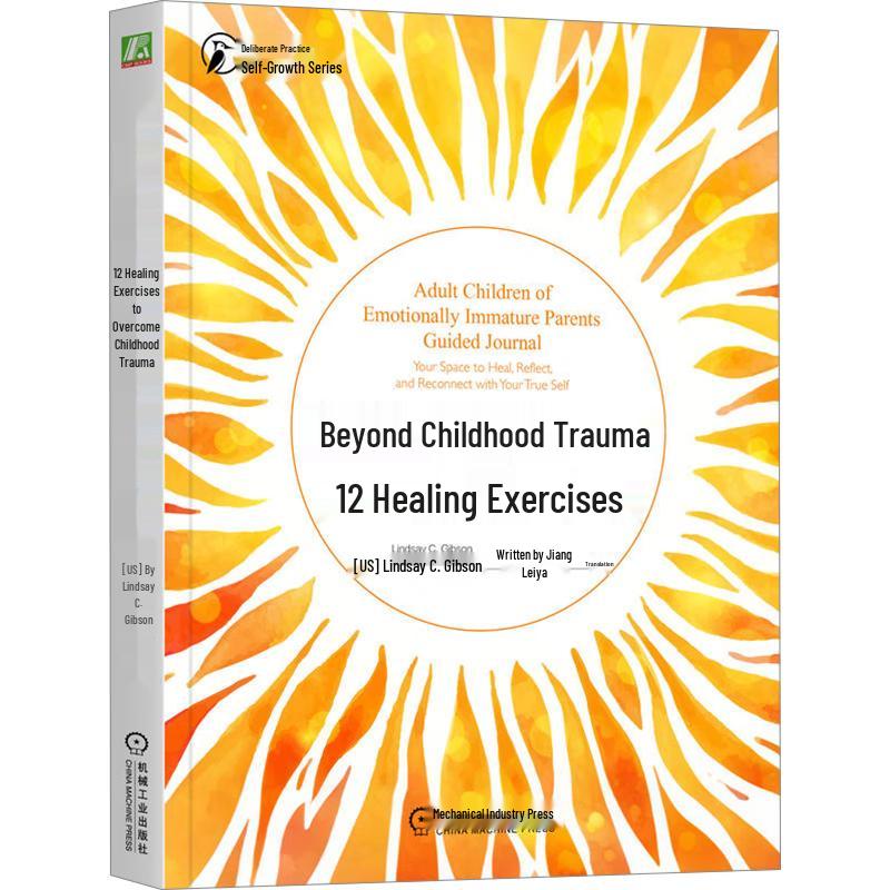 12 Healing Exercises for Childhood Trauma