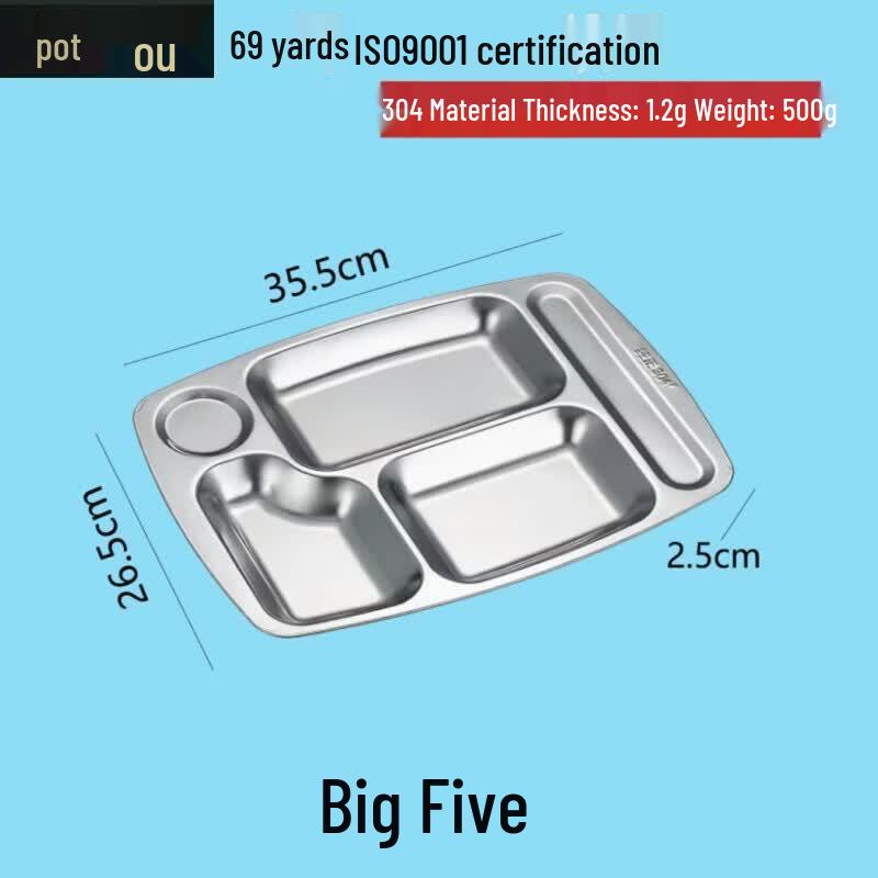 FuOu 304 Stainless Steel 5-Compartment Canteen Tray