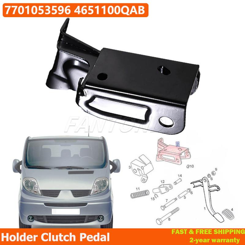 Для Renault Trafic 2 Opel Vivaro Nissan Primastar 2001-2014 Кронштейн опоры педали сцепления 7701053596 4651100QAB 91159853