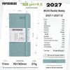 2026 Portable Weekly Planner: Leather-Covered Diary & Time Management Book