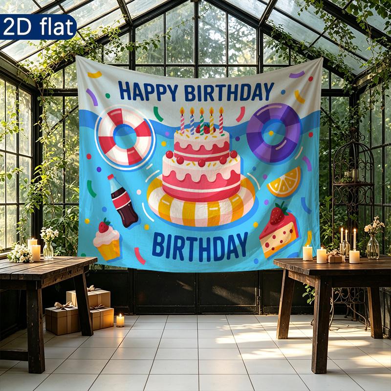 1pc 2D Flat Party Banner - Celebration Decor
