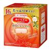Megurizumu Steam Eye Mask Kinmokusei Fragrance 16 Sheets Included