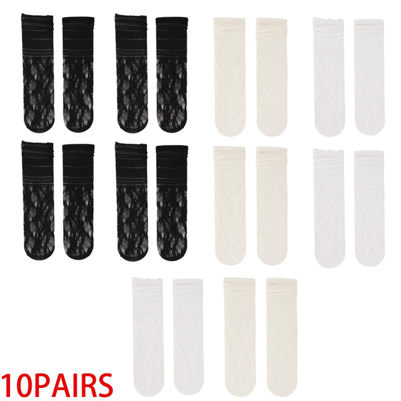 1/3/10 Pairs Summer Thin Lace Socks Wooden Ear Edge Mid-calf Socks Lace Lace Stacker Socks