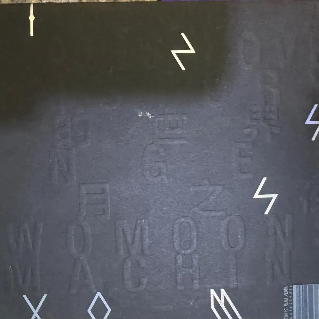 EXO B-MA Mama Debut Autographed Album Mama