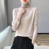 Versatile Pure Wool High Neck Solid Color Women's Slim Top for Spring & Autumn 2023