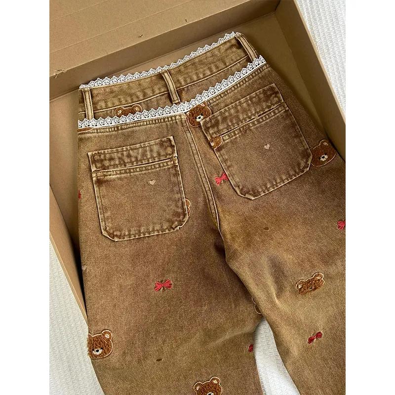 Women Fall Embroidered Patchwork Design Wide Leg Jeans Spring High Waisted Casual Lace Jeans for Commuting