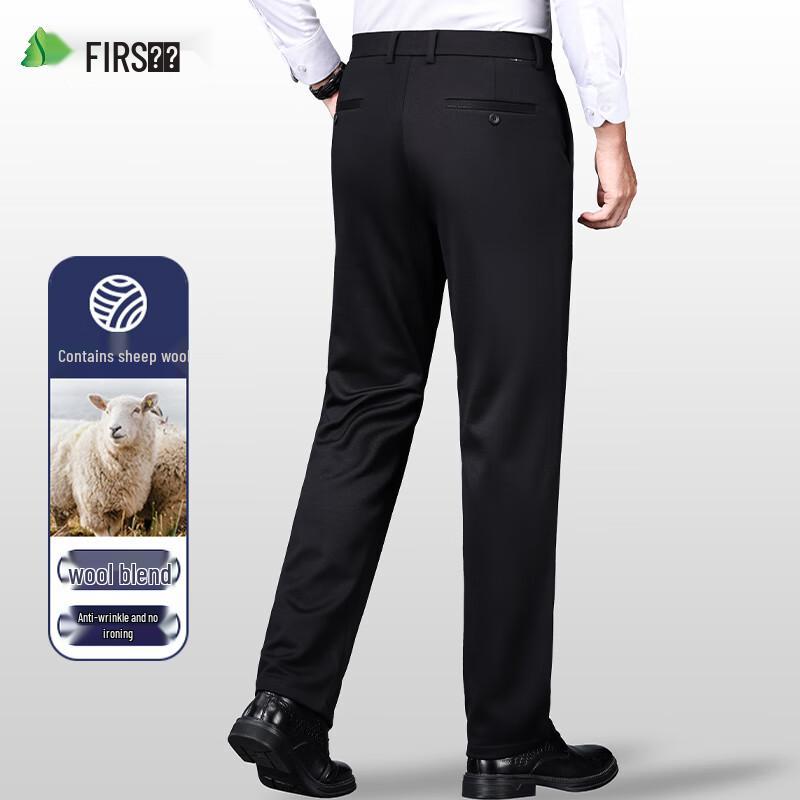 

Shanshan Men s Wool Blend Straight-Leg Casual Pants 29