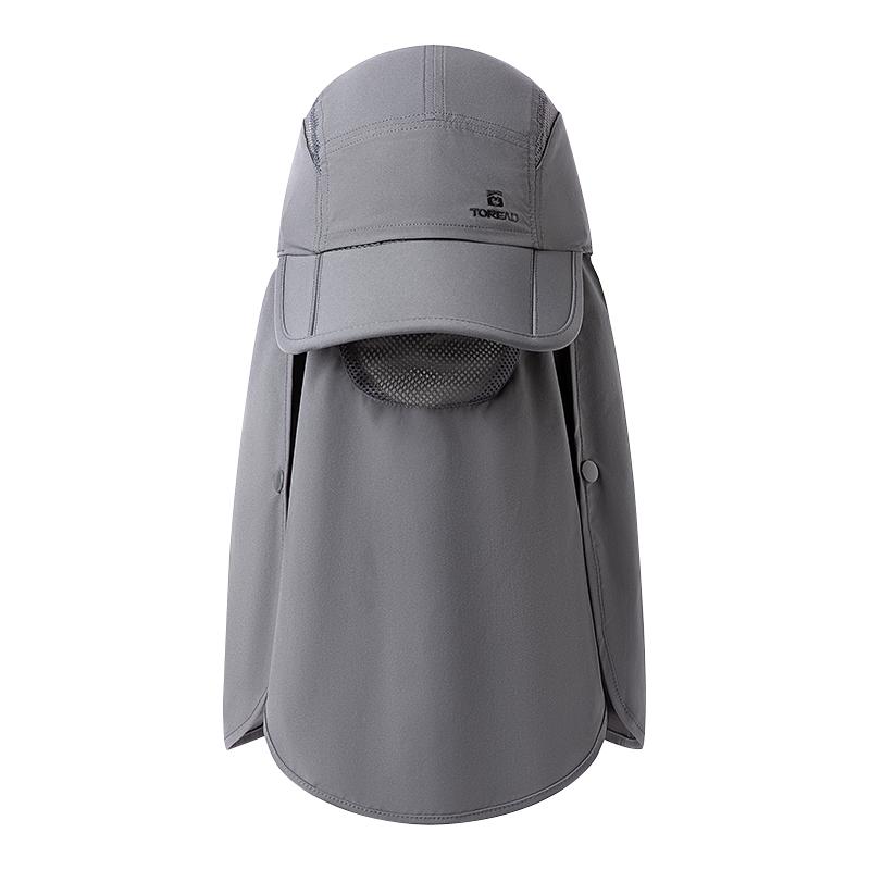 TOREAD Unisex Quick-Dry Outdoor Sun Hat