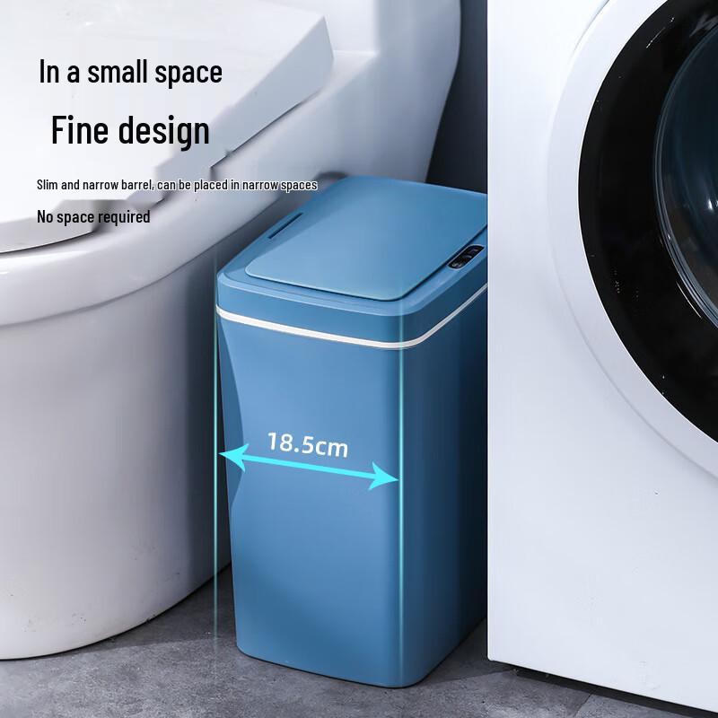 Xuanyong 16L Smart Sensor Wall-Mounted Trash Can