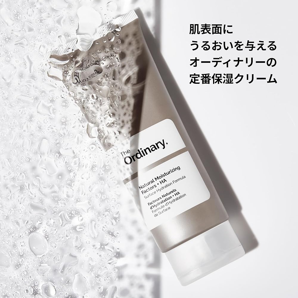 The Ordinary Natural Moisturizing Factors + Hyaluronic Acid 100ml Face Cream for Dry Skin