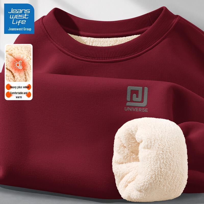 JEANSWEST LIFE Men's Fleece Lined Sweatshirt