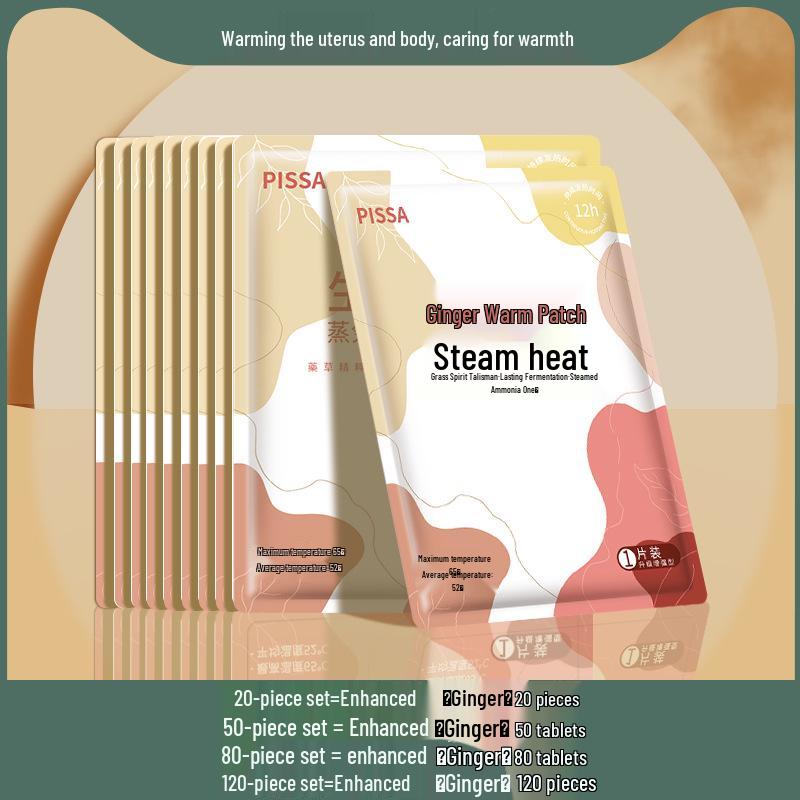 Набор из 10 теплых детских наклеек: Облегчение менструальных болей для женщин с полынью и пустырником