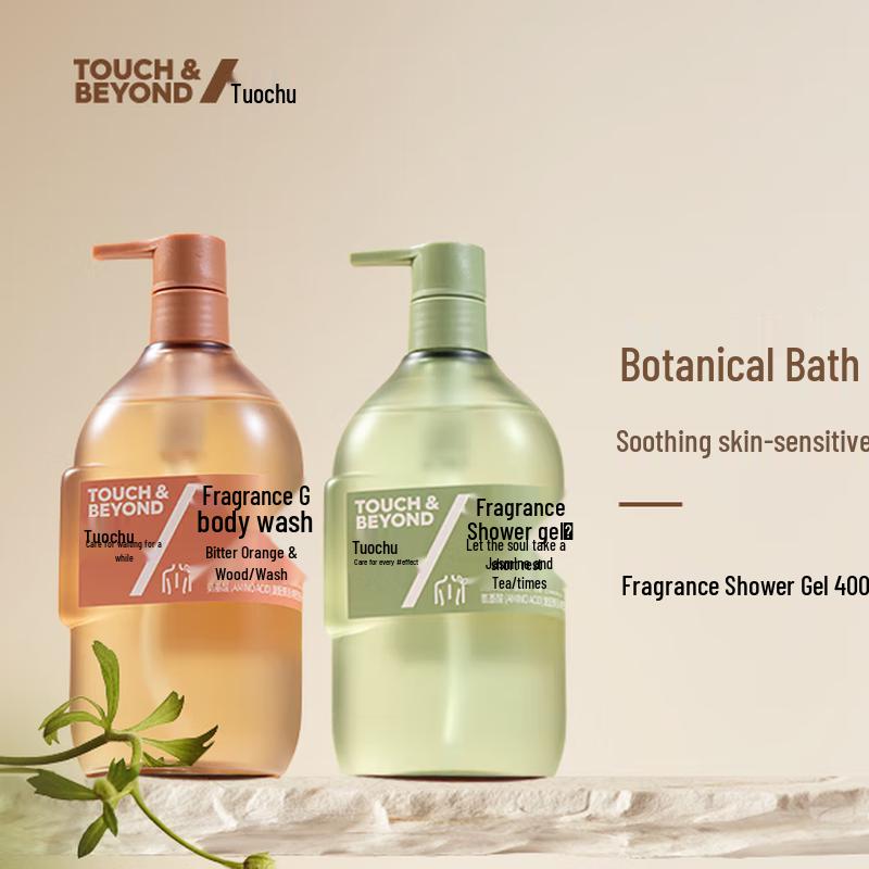 TOUCH & BEYOND Scented Body Wash Duo