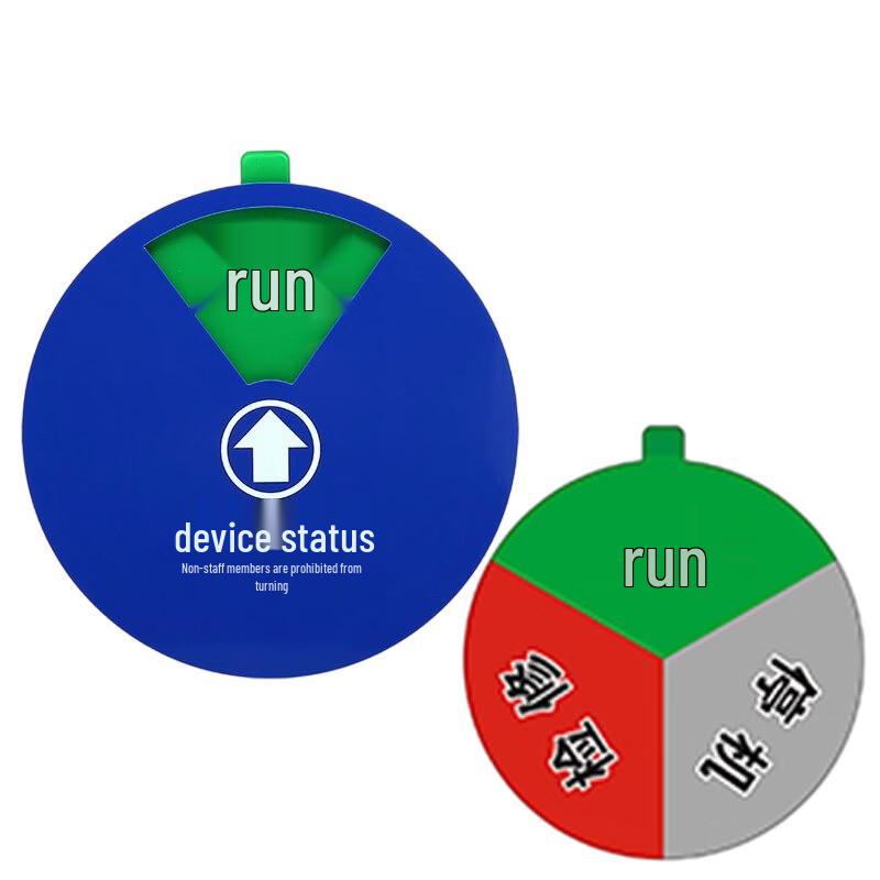 Cheng Yun Equipment Status Sign
