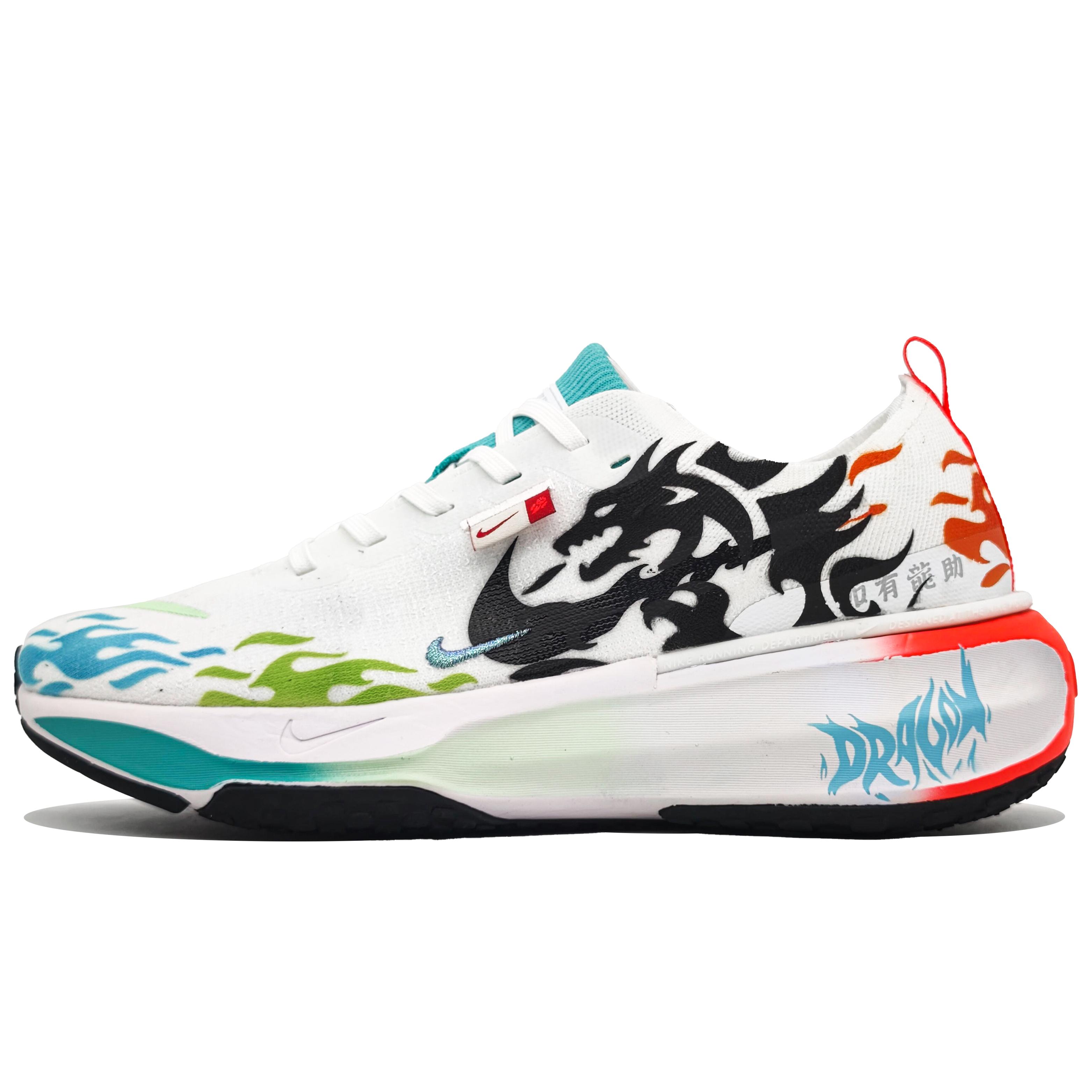 

Nike Invincible 3 Slip Resistant Abrasion Resistant Slip Resistant Abrasion Resistant Low top Running Shoes Men s FZ5056-103(Team400-) 40