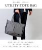 NEVEREND Horizontal Tote A4 Shoulder Simple Large Perfect for or Laptop Gray Men's Bag, Size, Lightweight, Multi-Pocket, Bag, Design, Capacity,